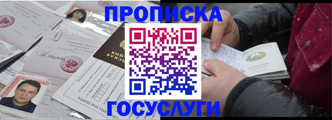 форма 3 в Бежецке